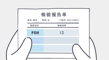 v2-e6226fb36cf31a5639e0ac16d6dc03a1_b.gif