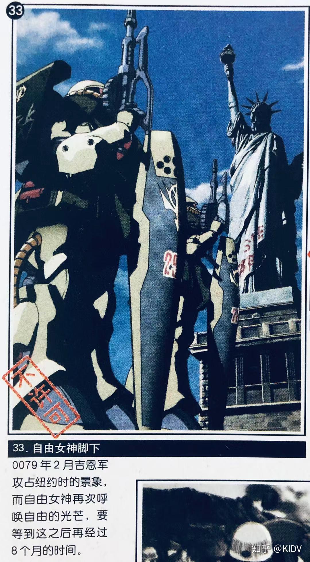 真实战争与我们的距离一年战争老照片集