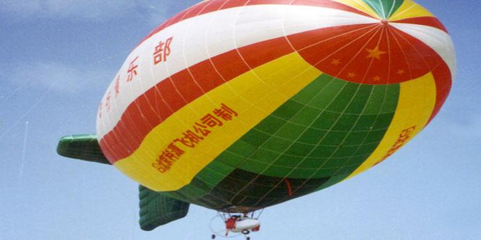 曾经的"胖蜜蜂"们,永不褪色的记忆-热气飞艇