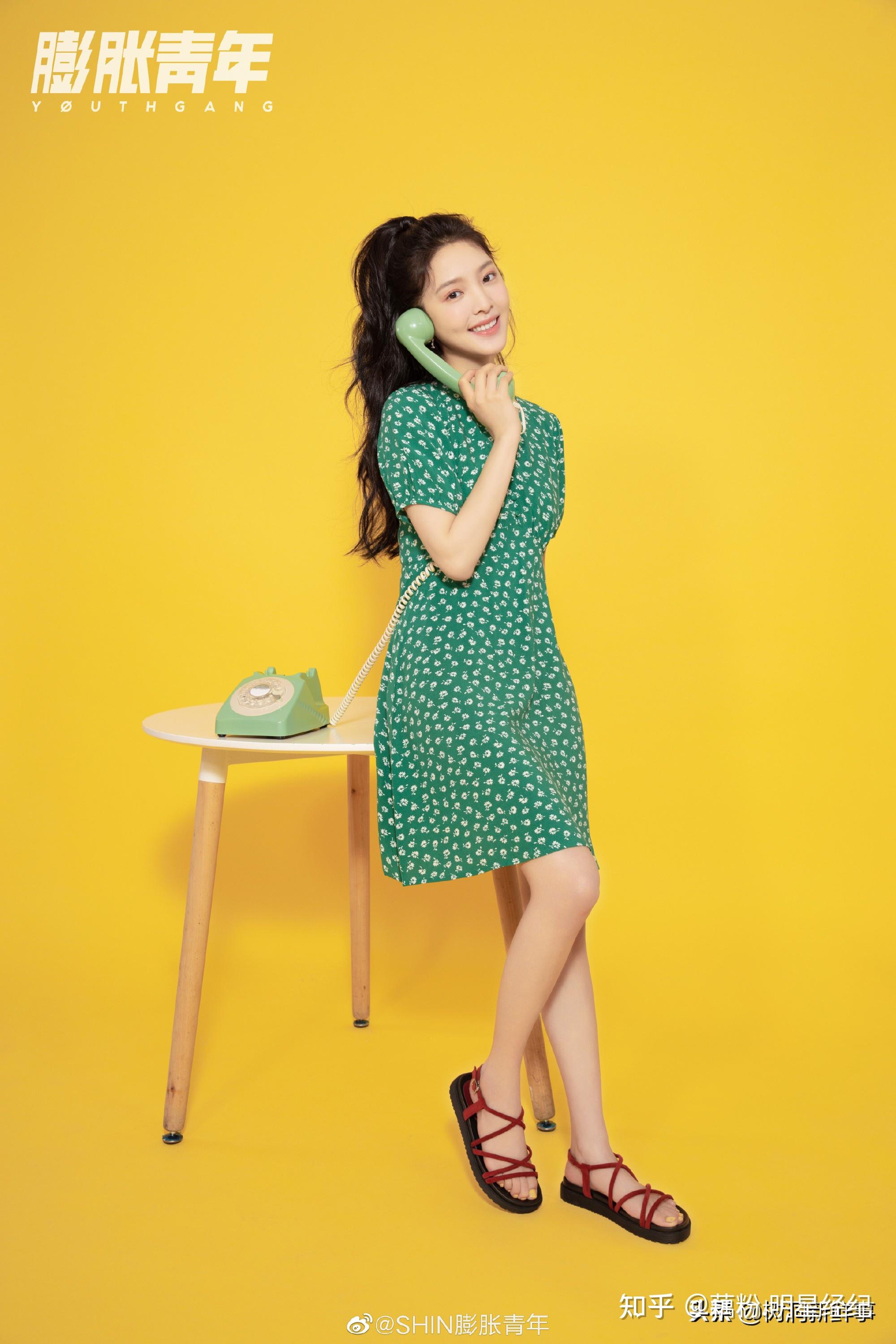 你的婚礼发布终极预告章若楠小红书章若楠代言推荐