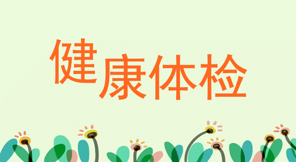 杭州明亚李先森 67 明亚保险经纪浙江分公司保险经纪人 1人 赞同了