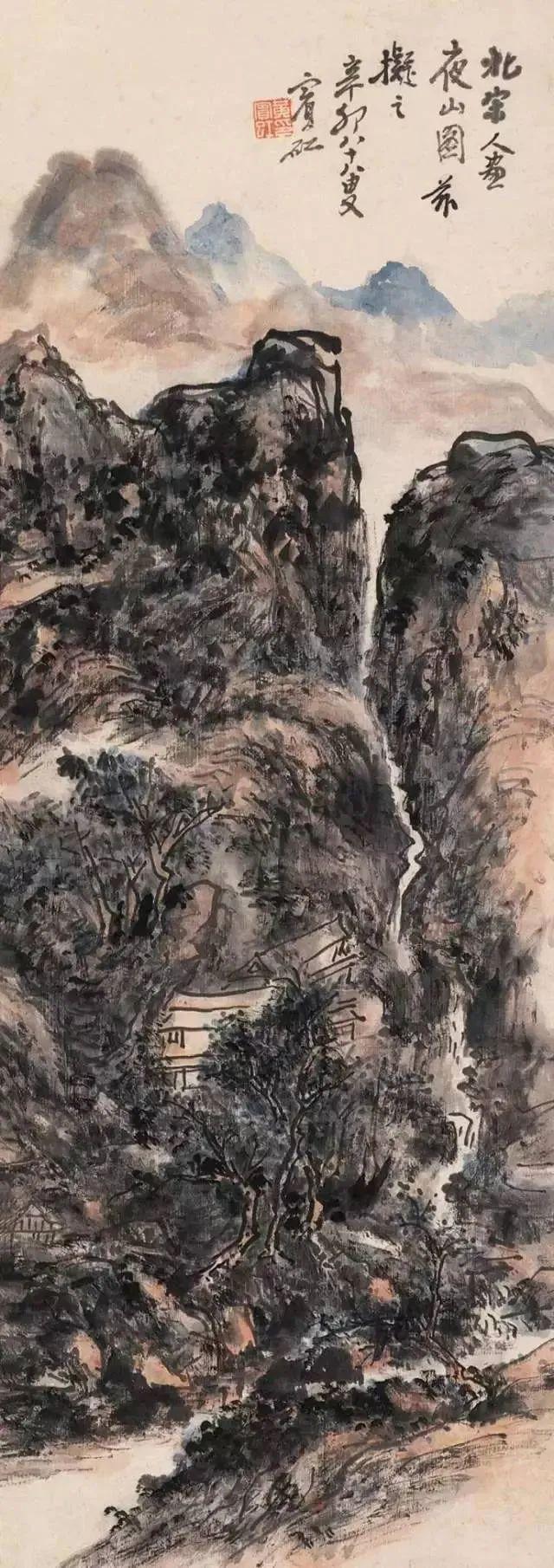 黄宾虹:士人的传说 - 知乎