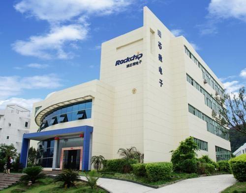 瑞芯微董事长励民21年打造中国最强芯