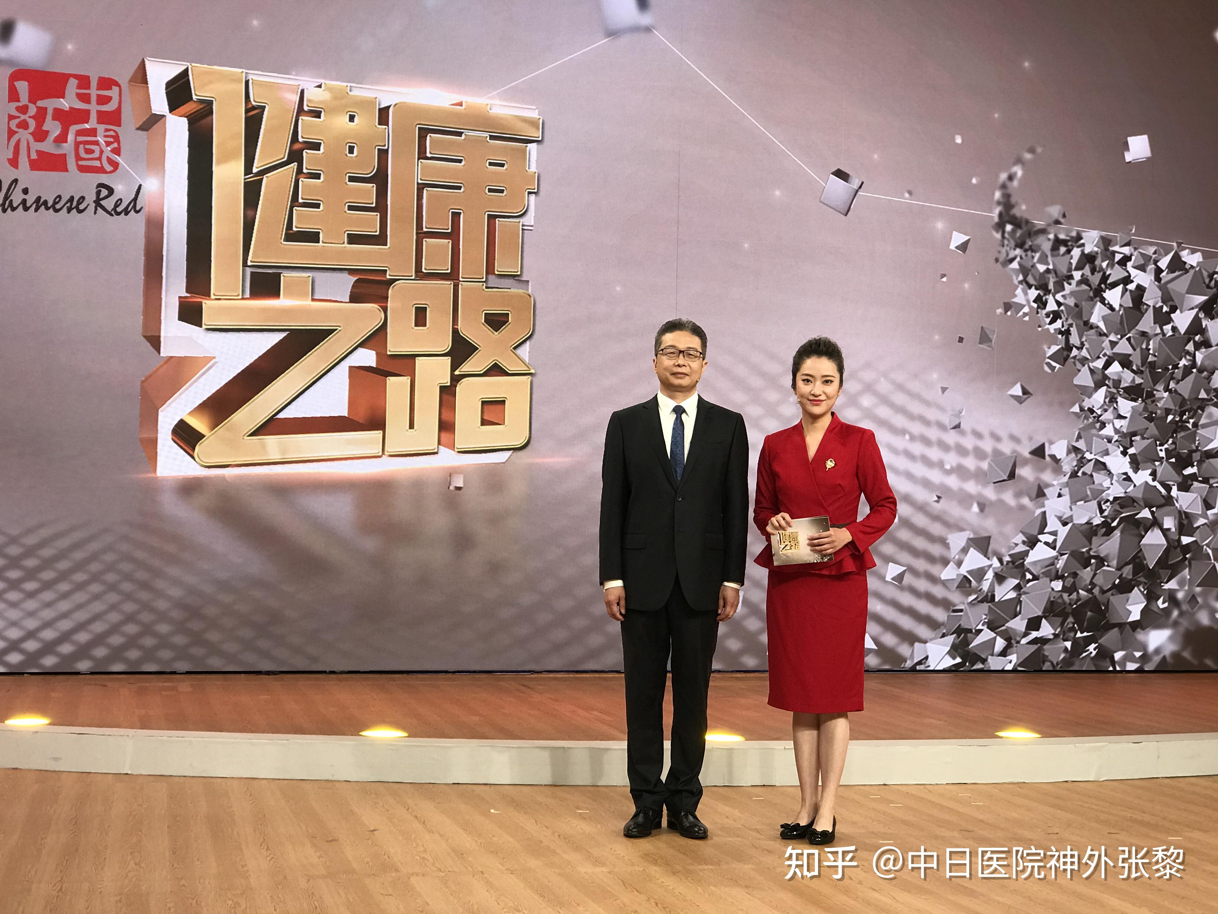 讲述女人CCTV10广告图片