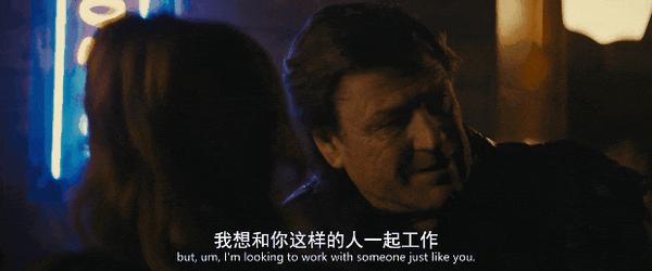 《即兴卧底》“戏精”上线,全程高能,笑到头掉!