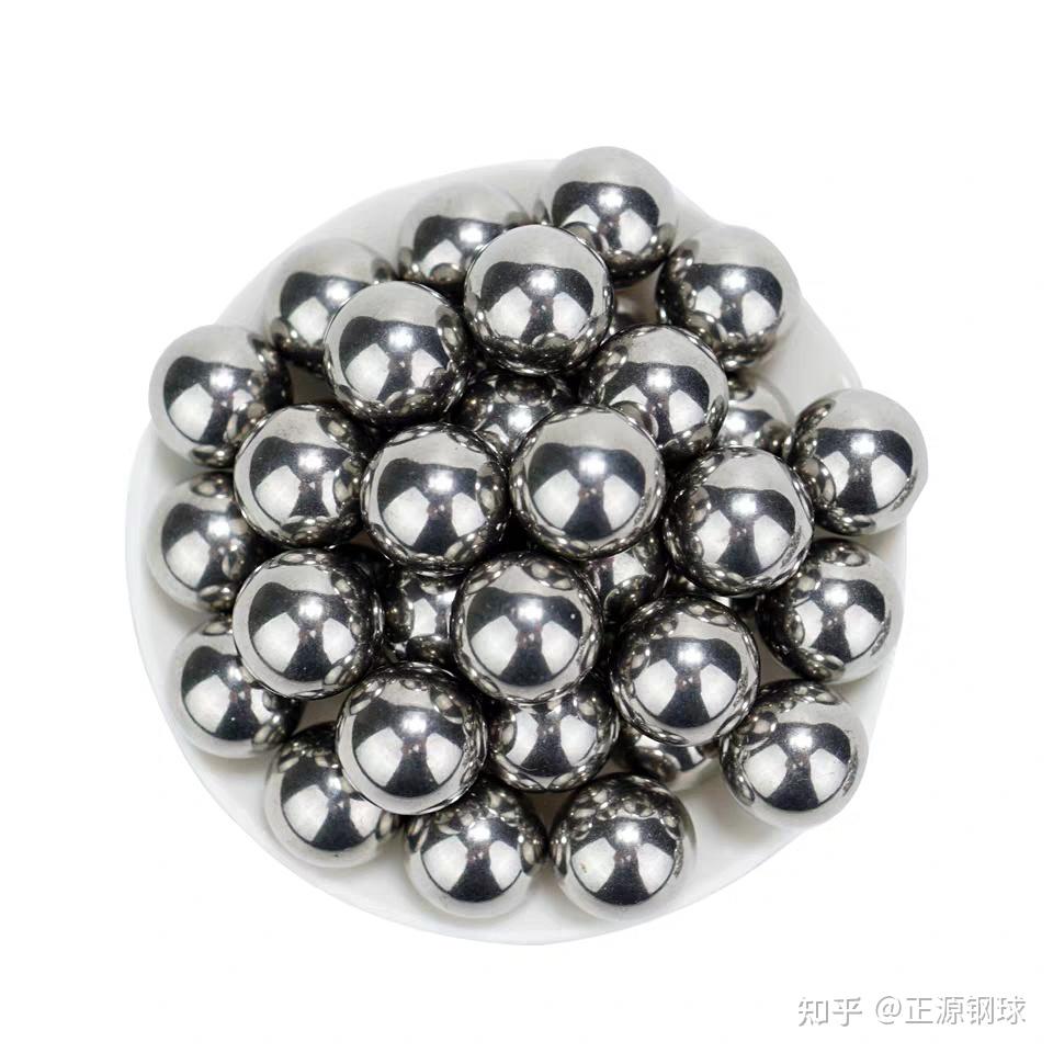 正源钢球 关于钢球的那些事 知乎 