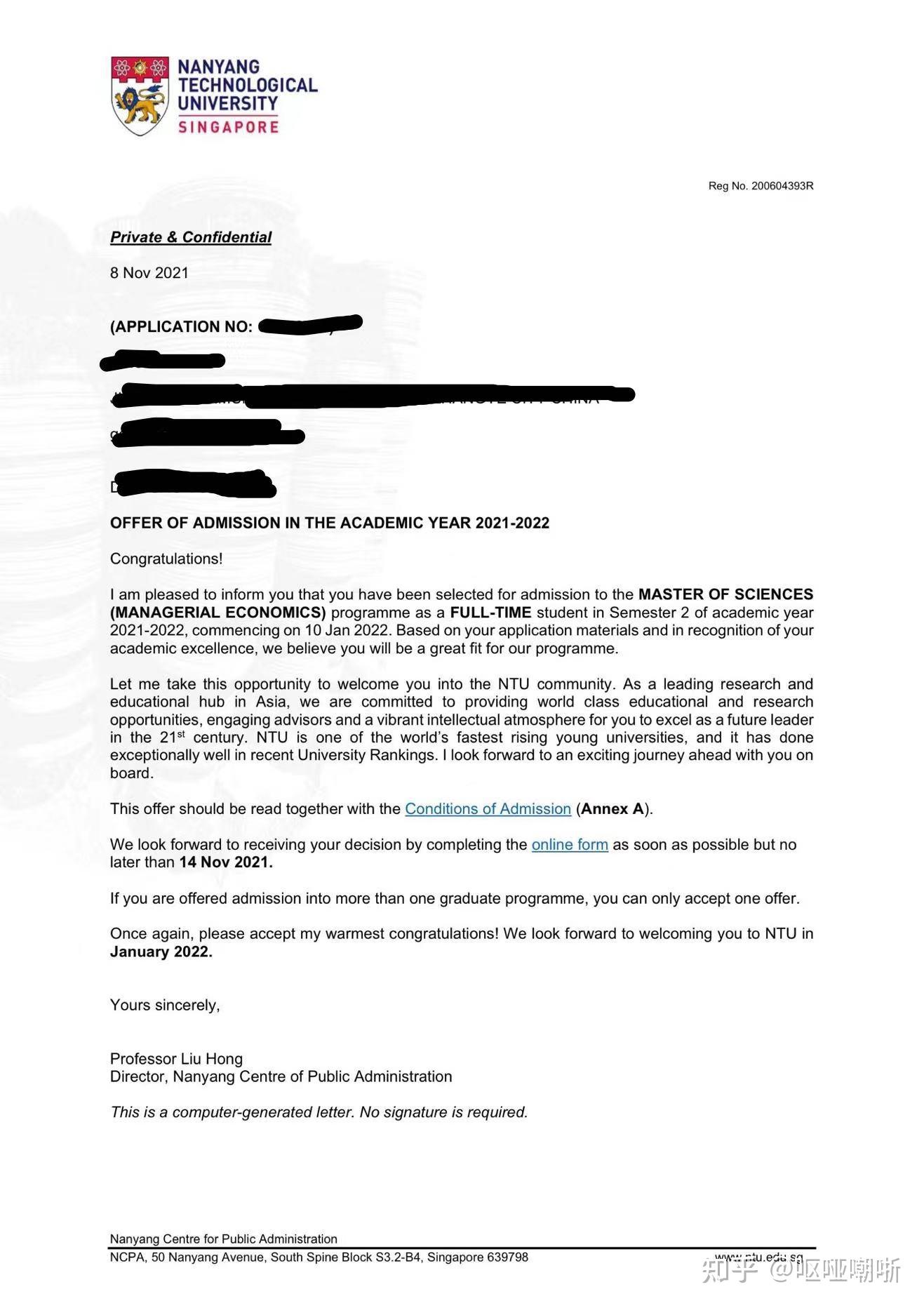 南洋理工大学 管理经济学（NTU MMEE 2022 spring intake 申请记录 知乎