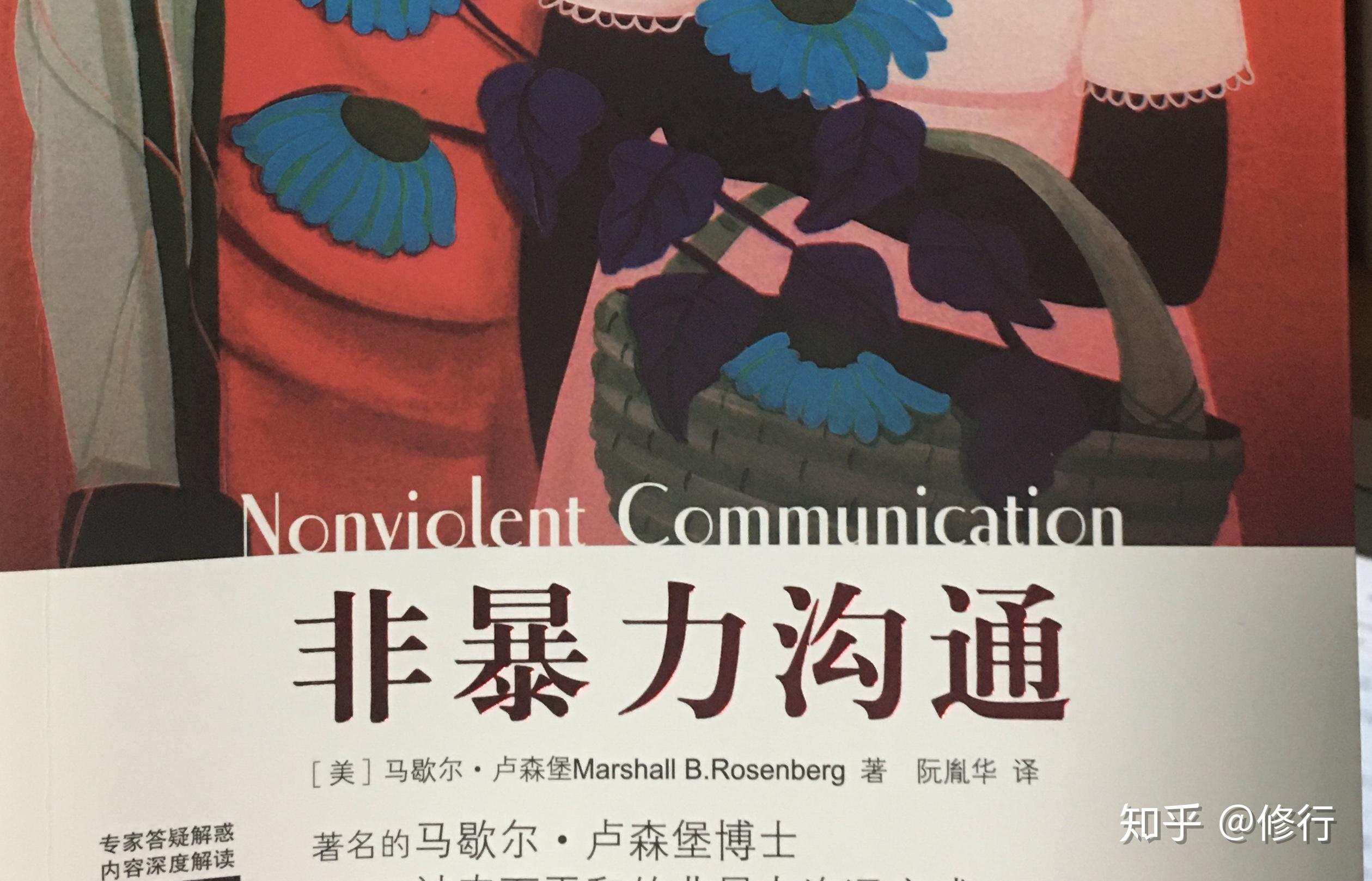 怎样才能做好营销实现逆风翻盘摆脱被动挨打的困境