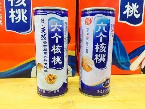 商标仿冒侵权多了这也给企业带来一些名誉损失,一些企业为防止自家