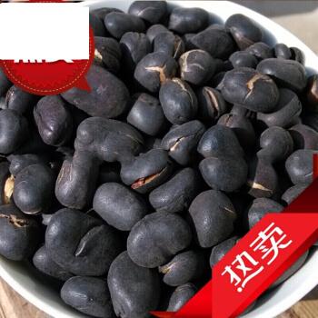 放弃农村的别墅住进城里的笼屋这是我们向往的生活吗