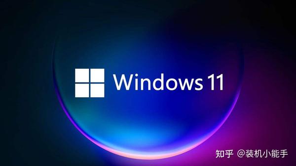 精简版 Windows11：Tiny11，2GB 内存即可运行！老电脑救星没错了 - 知乎