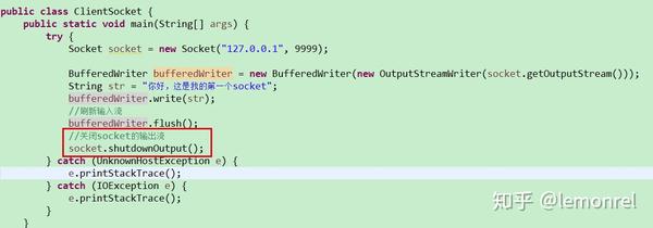 Java Socket详解 知乎