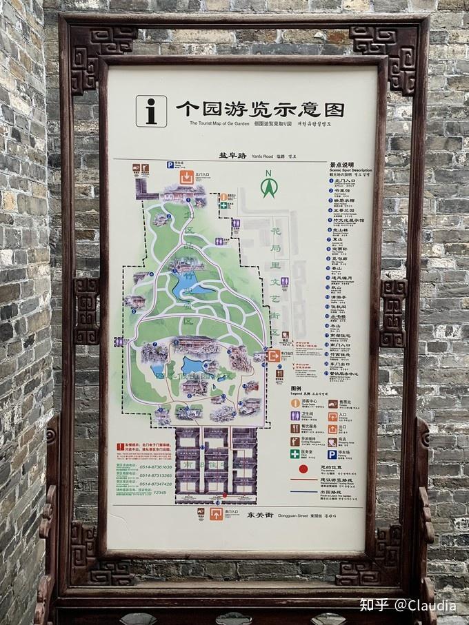 扬州景点路线最佳图片