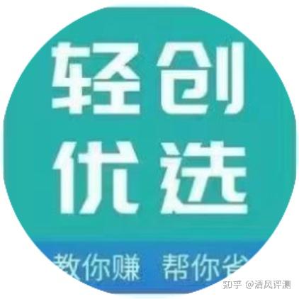 拉新平台_app拉新平台 拉新平台_app拉新平台（拉新平台app下载） 搜狗词汇