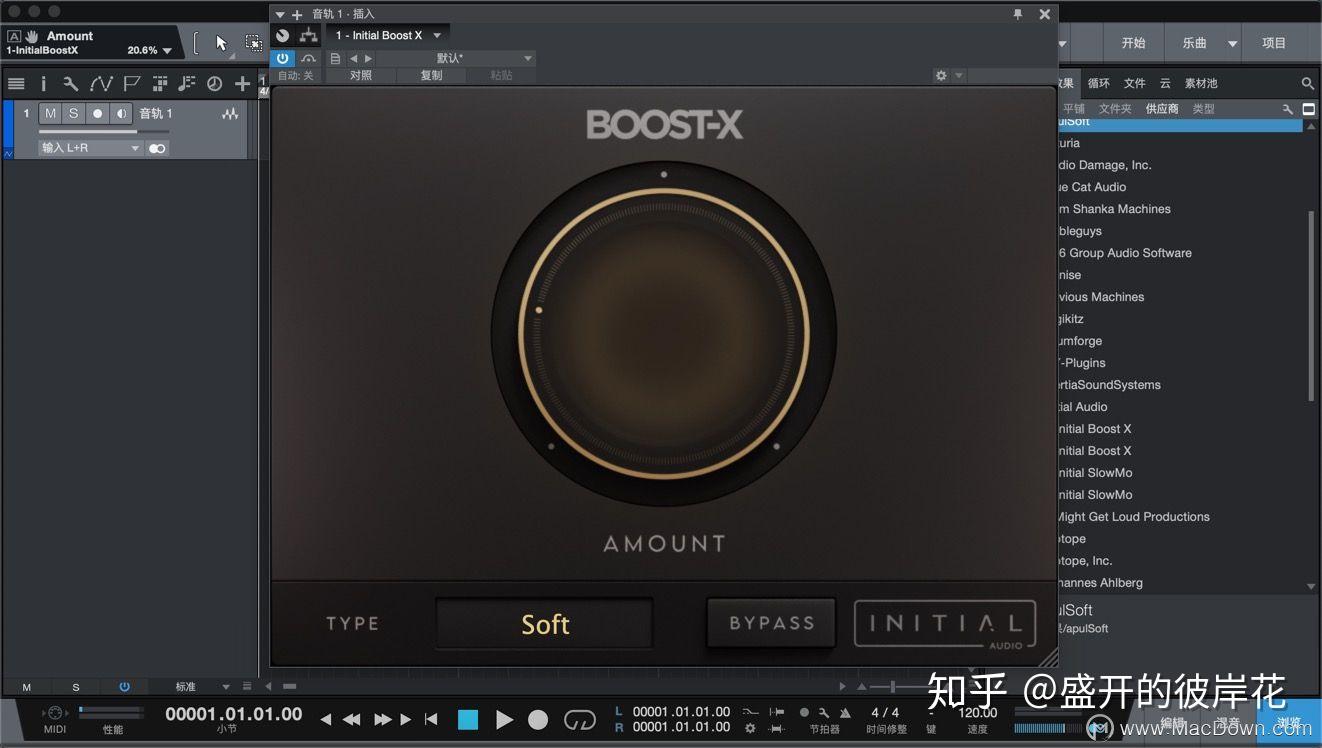Initial Audio BoostX for mac(初始音频插件) - 知乎