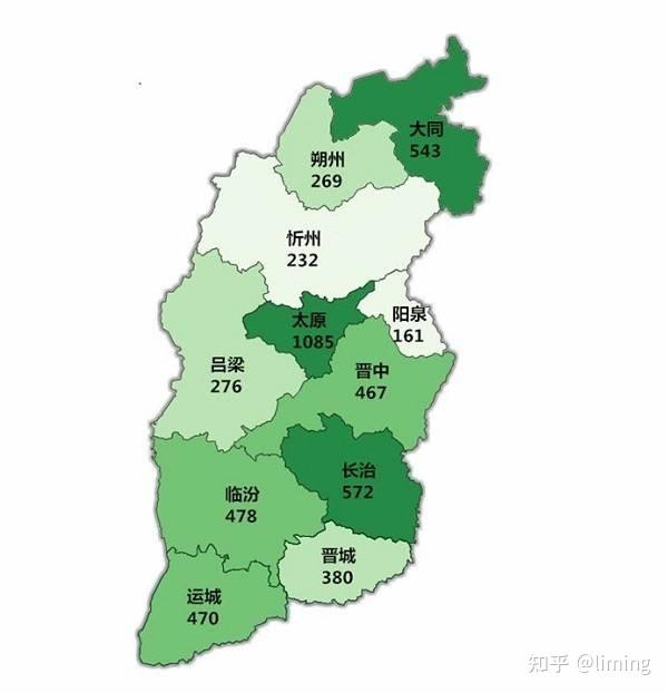 山西省太原市邮编(山西省太原市邮编是多少)