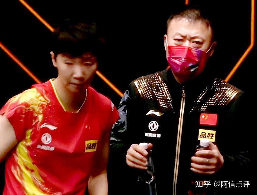 孙颖莎被乒联大赞轰20分进决赛王曼昱屈服马琳马龙孔帅联手