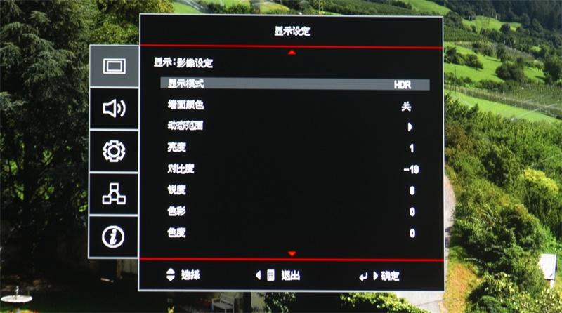 奥图码全新4k激光旗舰uhz886超详细测评攻略