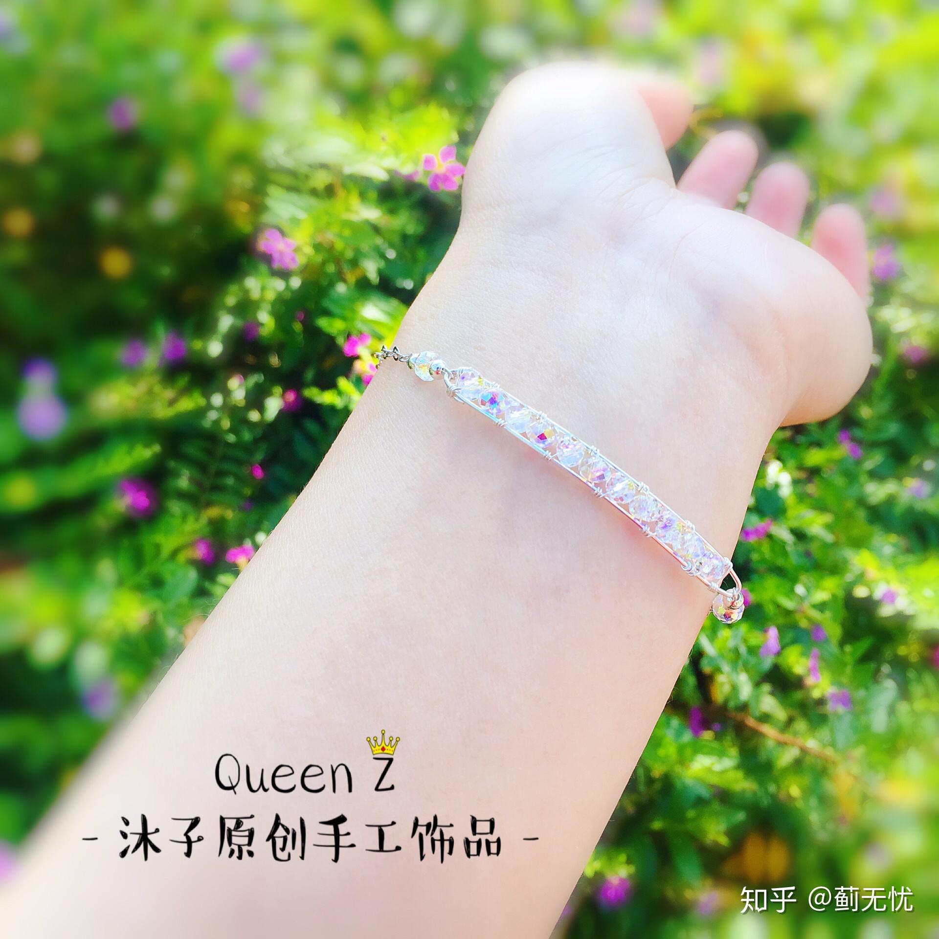 项链怎么变闪 v2-e663c149136edb46d76afcfbdac52603_r.jpg