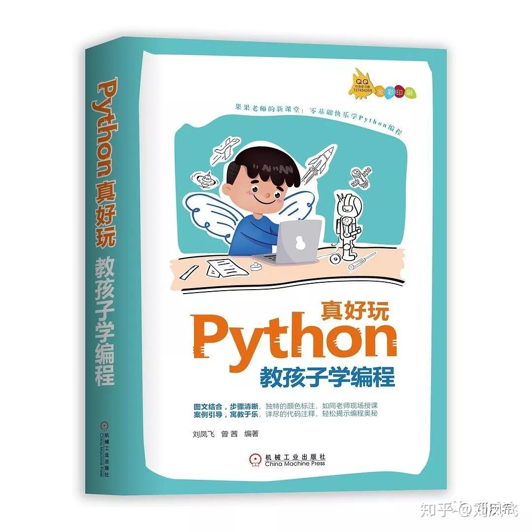 v2-e66788ba45446860093d77fb8afce489_r.jpg