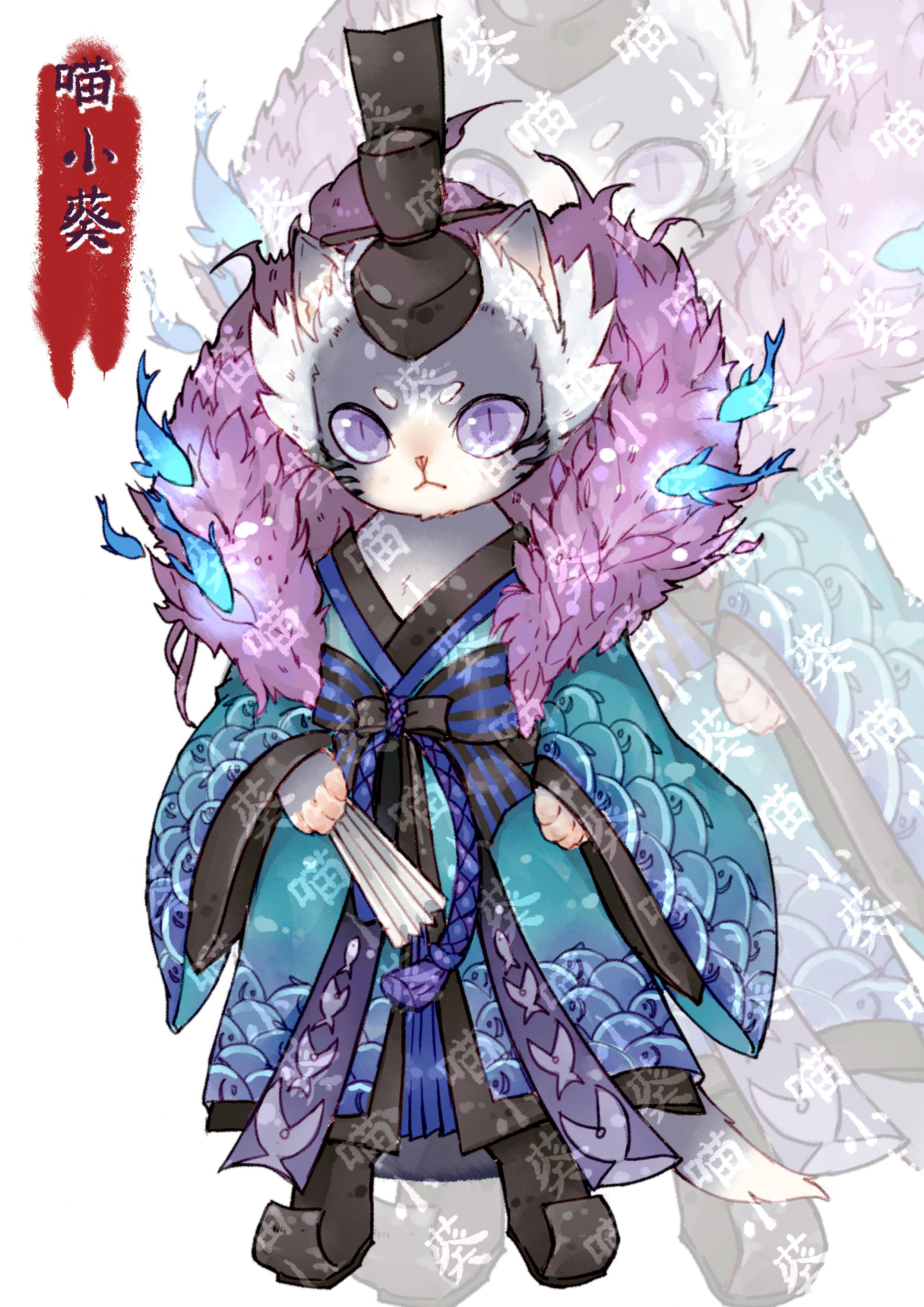 喵化大法好阴阳师猫咪同人集