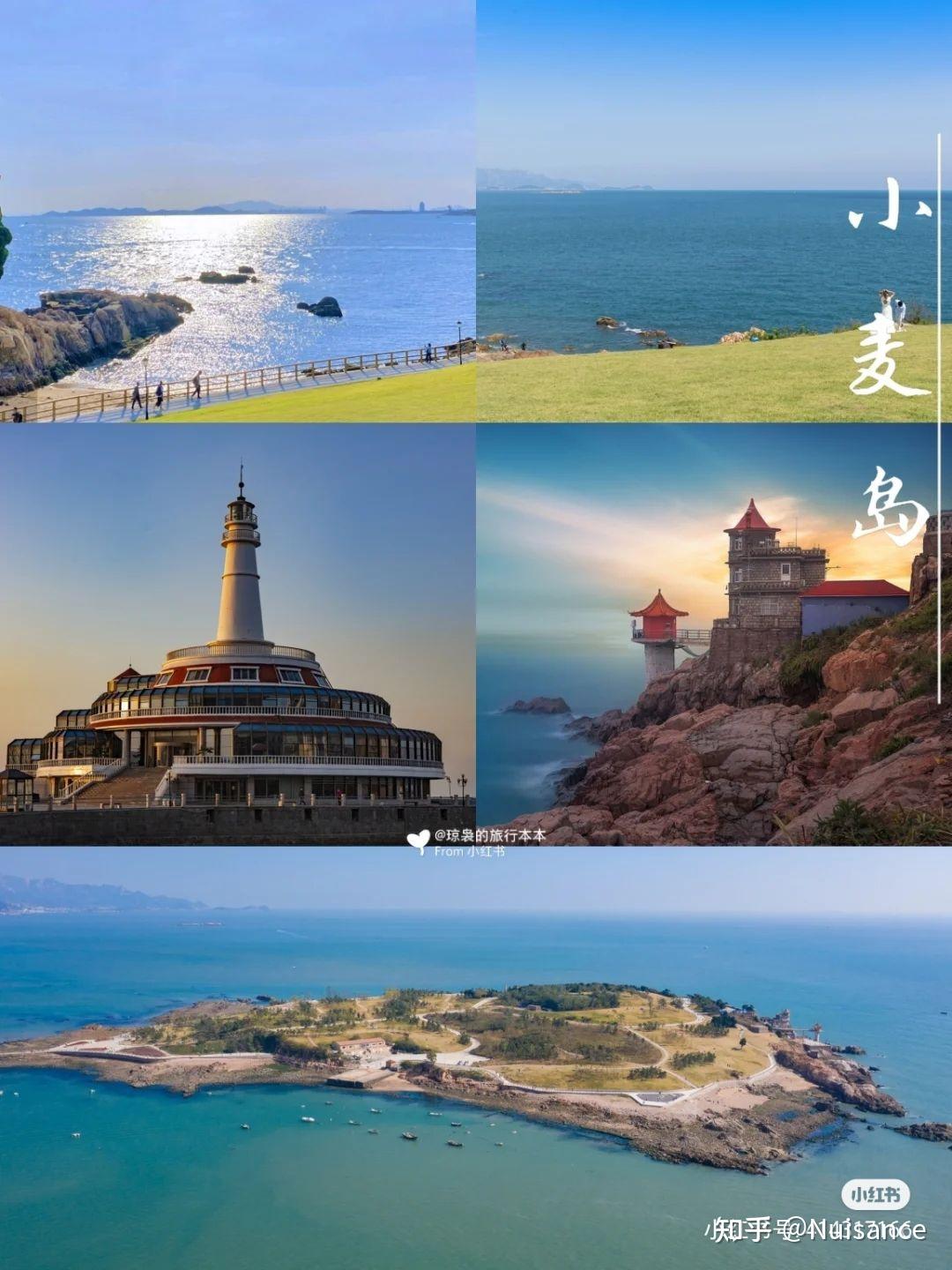 威海旅行指南 - 知乎