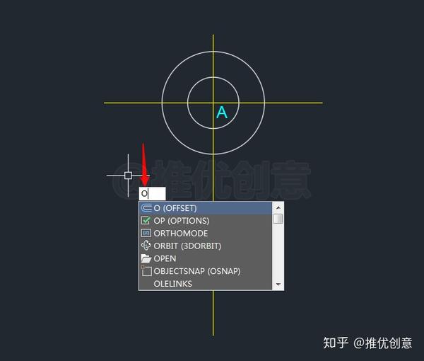 各位大佬这个用圆弧连接怎么用cad话出来 Cad圆弧连接直线 竹尹网