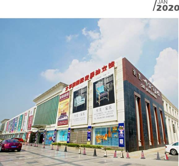 的南门:富森美(1-2-3店):富森美的1店,在天和西二街那个,凯德天府对面