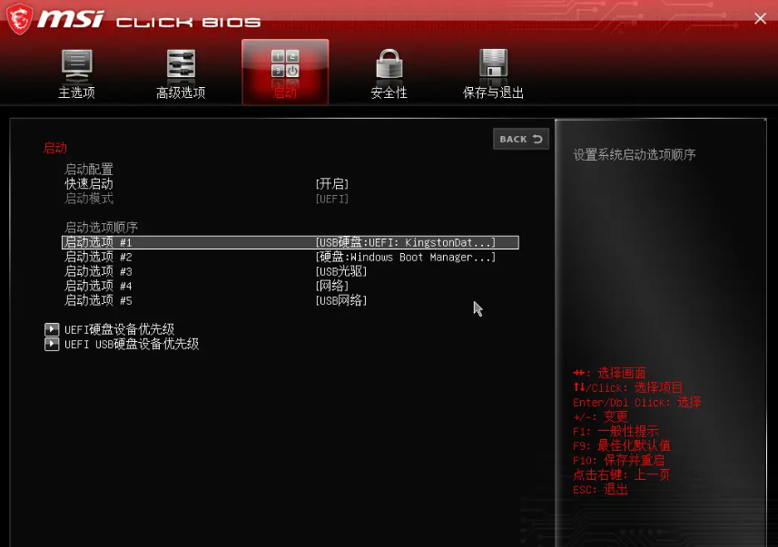 Windows也可以备份还原了？威联通备份神器HDP上线！ - 知乎