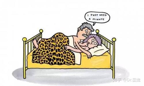 拿开遮羞布正视糖尿病导致的性功能障碍问题