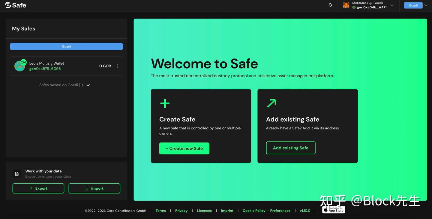 Web3 钱包 是 冷 钱包 吗 (99) 사진