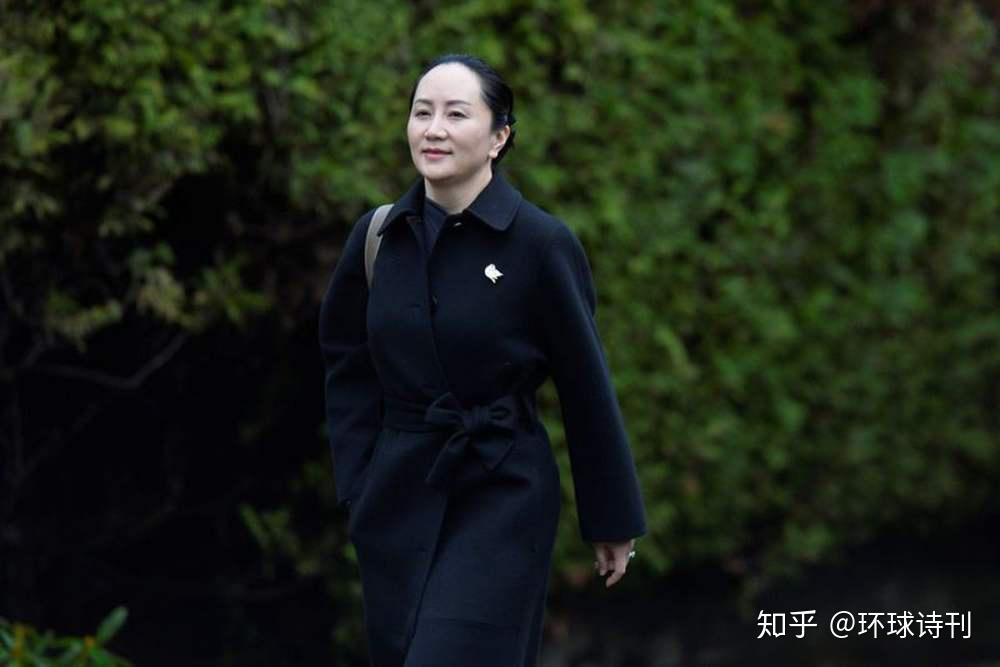 孟晚舟犯了什么“美国罪”?欲加之罪! - 知乎