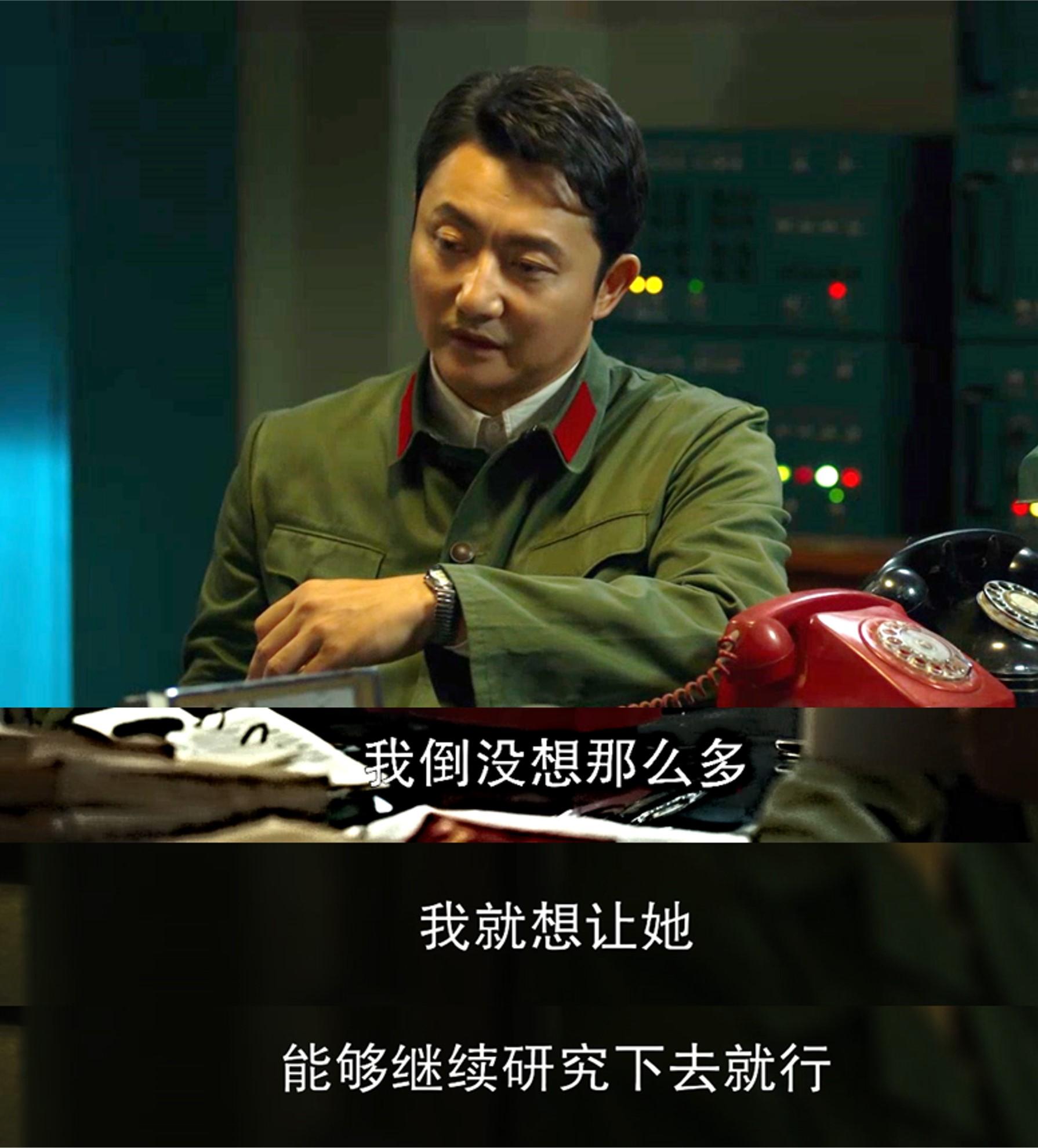 剧版《三体》图文系列24集:不要回答!不要回答!!不要回答!!! - 知乎