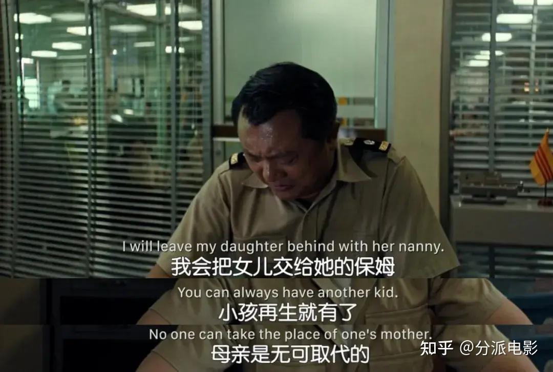 美剧《同情者》超强卡司，牌面拉满，HBO又赢了 - 知乎
