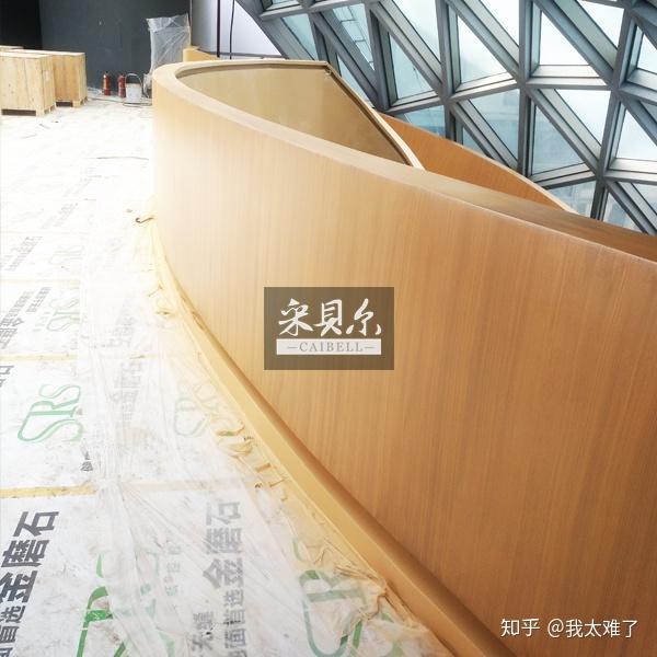 金属木纹漆施工工艺_河南郑州木纹漆 - 知乎