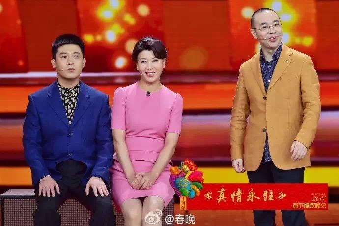 春晚小品真情永驻告诉我们做一个合格的女人