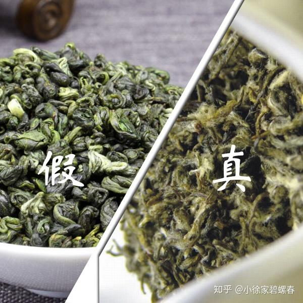 还在纠结碧螺春品牌洞庭茶农告诉你如何买到货真价实的碧螺春