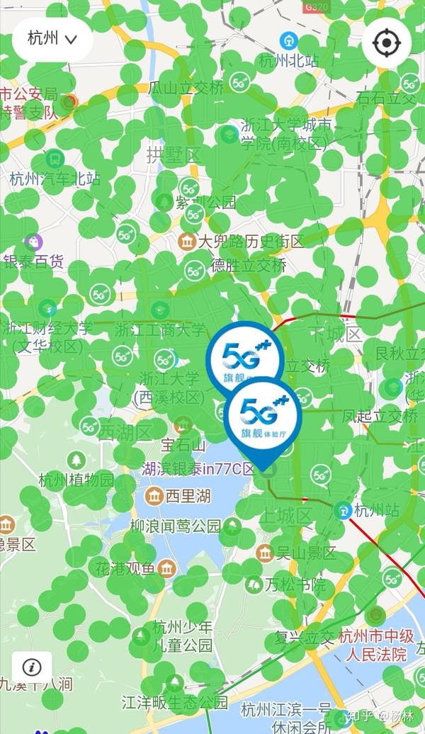 中国的5g建设当前处于什么水平
