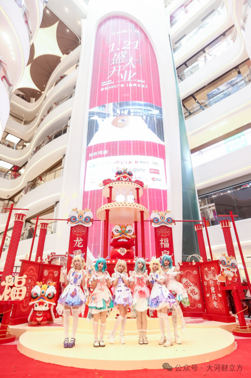 超大号360国贸店来了！新田能否驾驭？ - 知乎