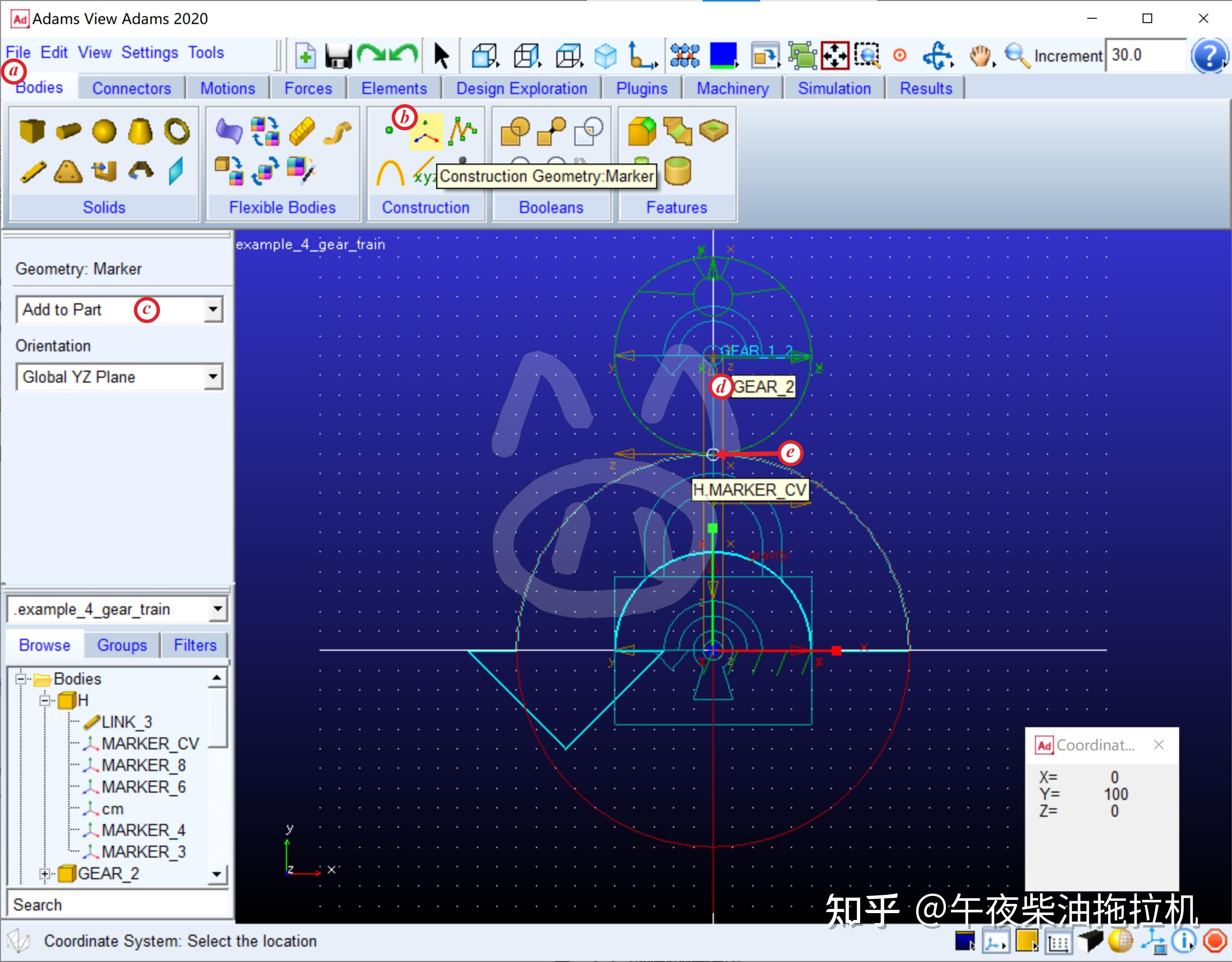 the view to isometric按钮,将视角切换为轴测图图29 渲染模型3