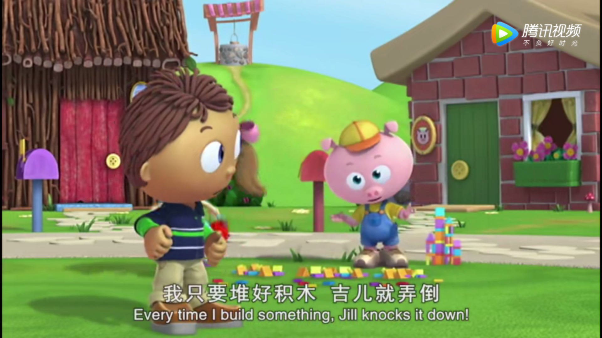 《Super Why》——一部不只能学生英语的儿童动画 - 知乎
