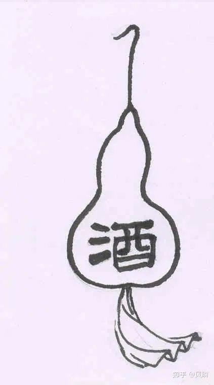 别样的广告牌幌子