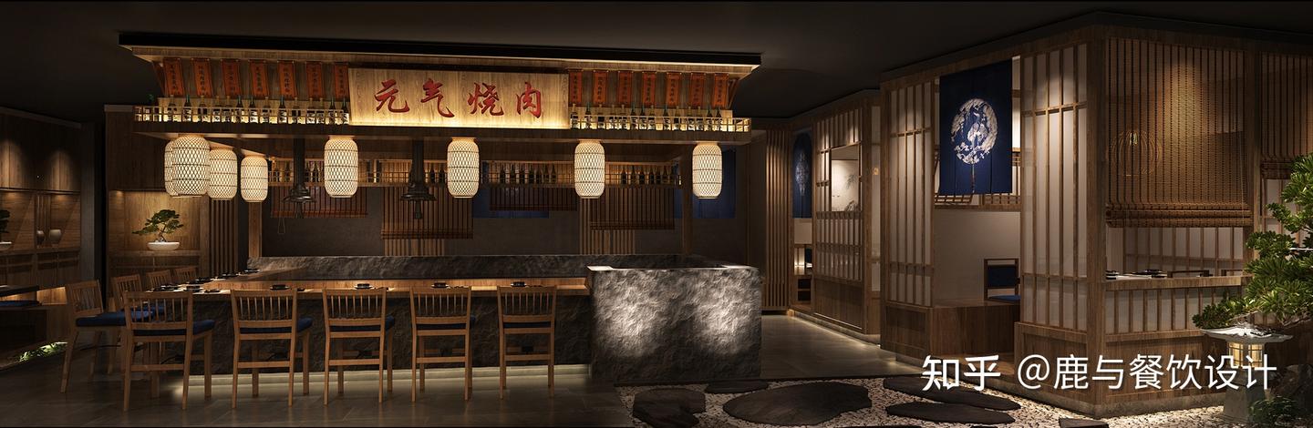 元气烤肉餐饮空间设计-鹿与设计 - 知乎