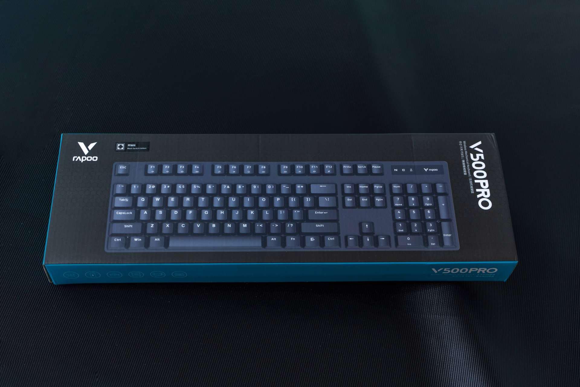 性价比超高的雷柏键盘v500pro无线版使用体验