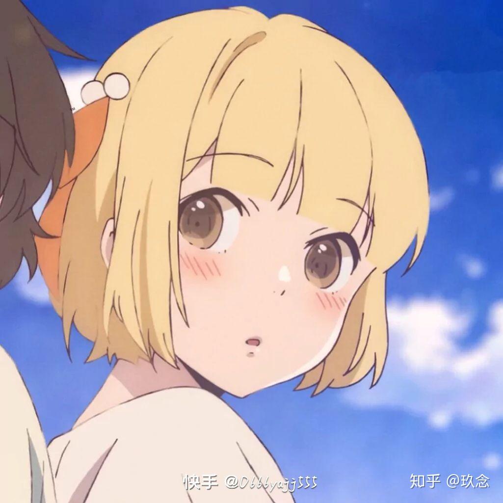 有没有超好看的黄色系头像