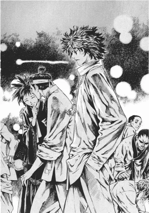 《新暗行御史》