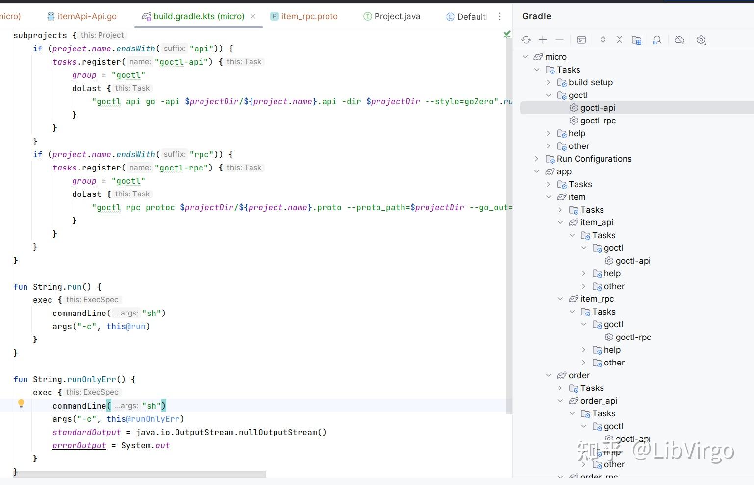 Gradle 实战 1 编写脚本优化gozero开发工作流 知乎