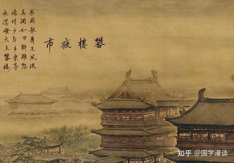 汉唐两宋时期就有夜市了 夜市为何在宋朝时期最为兴盛