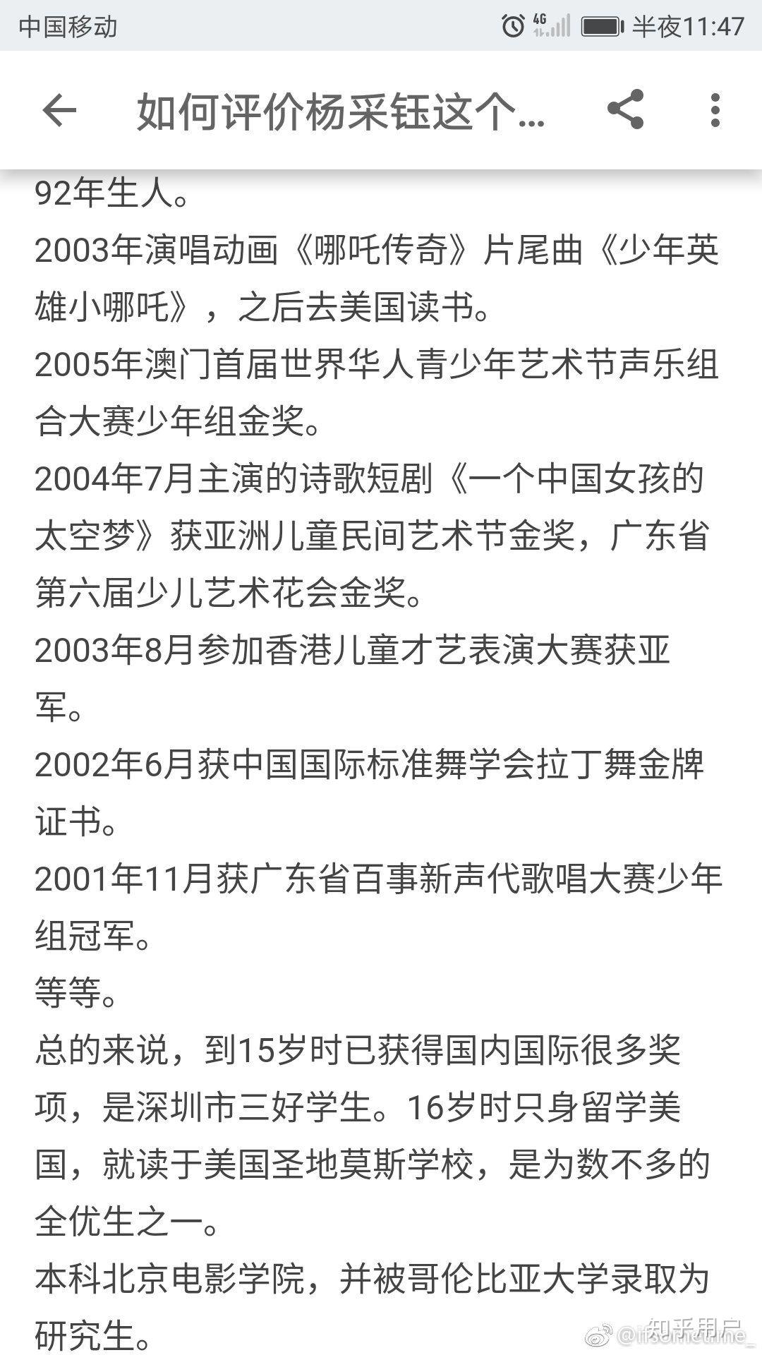 v2-e6922ef803aff4d5a2eac2d05dc5625d_r.jpg