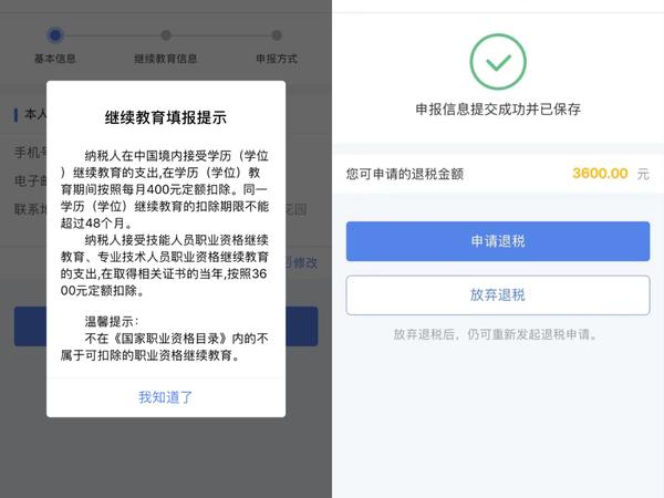 人力资源中级职称报考_江西人力资源网职称_广州人力报考